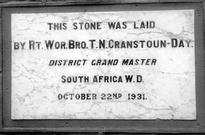 The foundation stone of the 1931 west wing