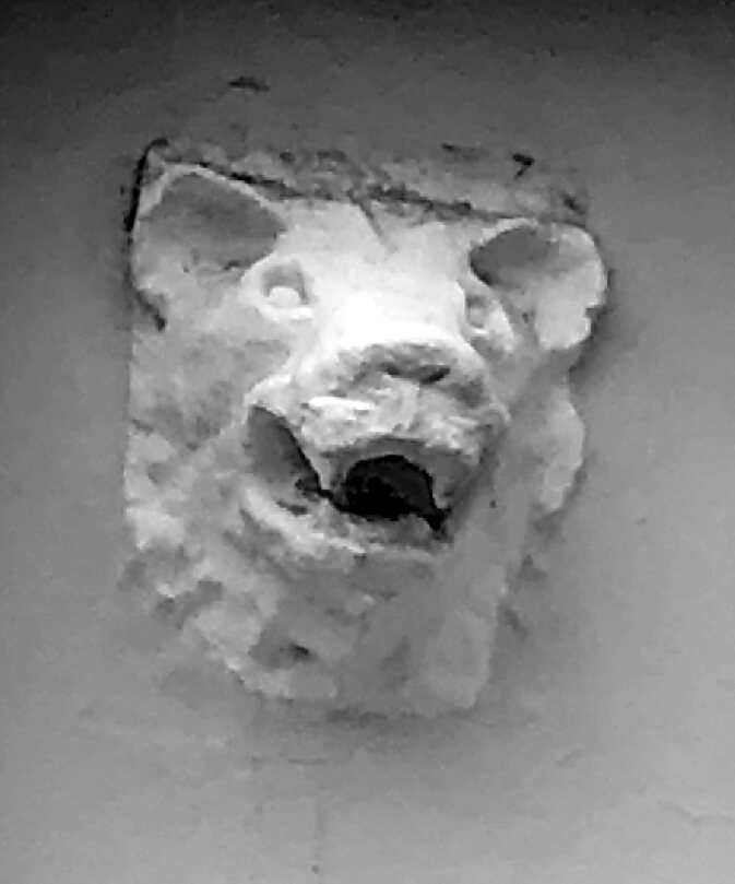 A carved detail on the façade